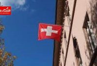 سوئیس در آستانه سقوط اقتصادی است؟