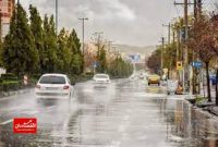 بارش ها در ۲۱ استان تشدید می‌شود