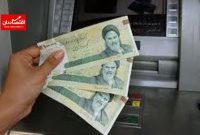 ابعاد سقوط درآمد سرانه ایرانیان