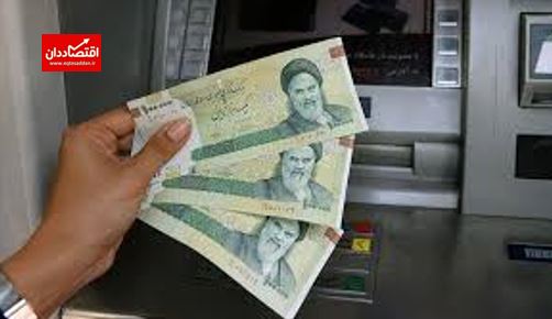 ابعاد سقوط درآمد سرانه ایرانیان