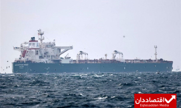 ایران محموله نفتی آمریکا را توقیف کرد+ جزئیات