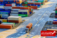 مبادلات تجاری ایران از ۱۳۸ میلیارد دلار عبور کرد