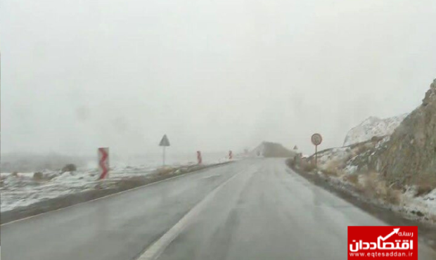 کولاک برف و وزش باد شدید در این استان