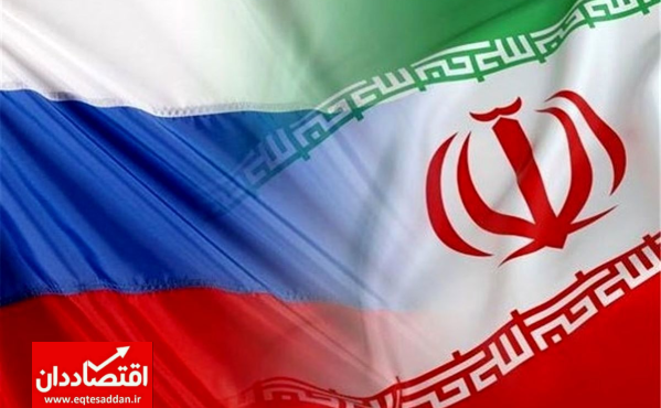 توافق‌نامه جدید ایران و روسیه امضا شد