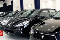 افتتاحیه گران بازار خودرو