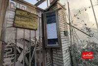 آخرین جزئیات از حمله اسرائیل به ساختمان کنسولگری ایران