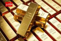 ۱۷۵ کیلوگرم شمش طلا در حراج امروز معامله شد