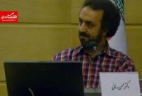 جنبش قیطریه به قلم محسن رنانی