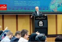 سیگنال تجاری ریاض به تهران