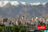 حضور علنی اولین گروه تاجران آمریکایی در تهران