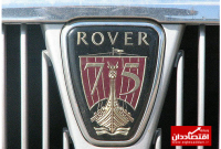 مذاکرات ایران برای خرید شرکت خودروسازی «روور» انگلستان