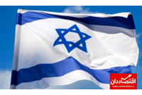 عقب نشینی کامل ارتش اسرائیل از جنوب غزه