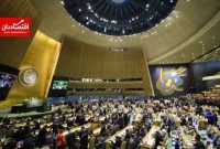 رای مجمع عمومی به عضویت کامل فلسطین در سازمان ملل