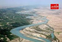 تهدید آب ایران توسط اردوغان و طالبان