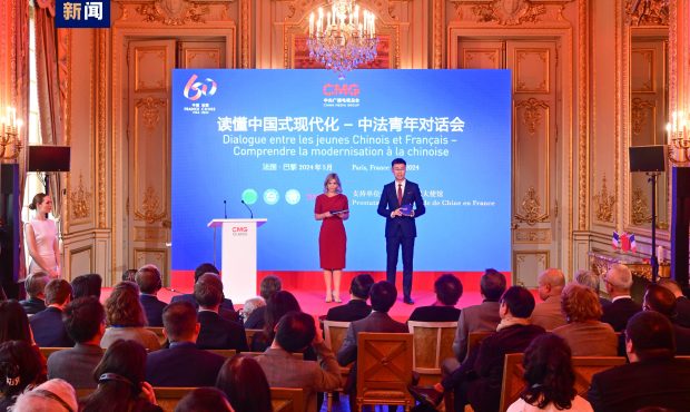 برگزاری موفقیت‌آمیز گفت‌وگوی جوانان چین و فرانسه همزمان با سفر «آقای شی»