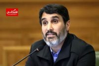 عدم اتصال شهرداری تهران به درگاه ملی مجوزها