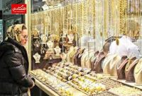 بازار طلا و جواهر تعطیل و همچنان متلاطم‌!