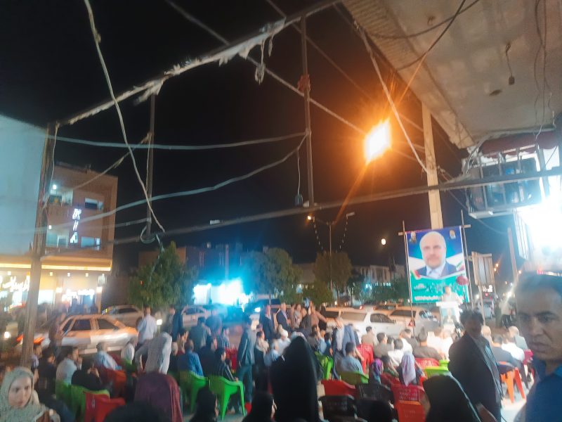 IMG 20240622 204515 اقتصاددان نوشته