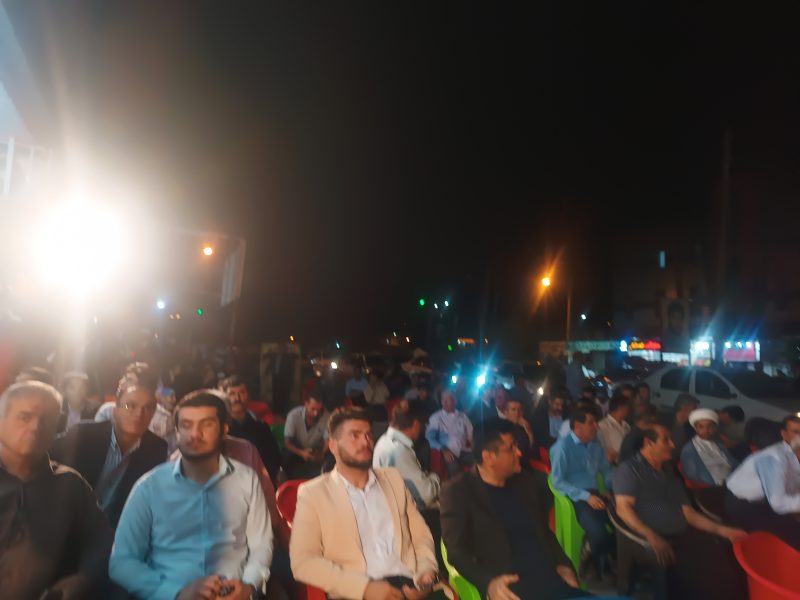 IMG 20240622 204806 اقتصاددان نوشته