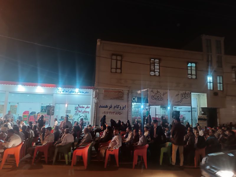 IMG 20240622 205833 اقتصاددان نوشته