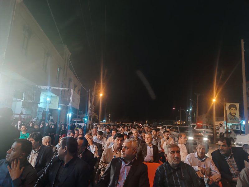 IMG 20240622 211320 اقتصاددان نوشته