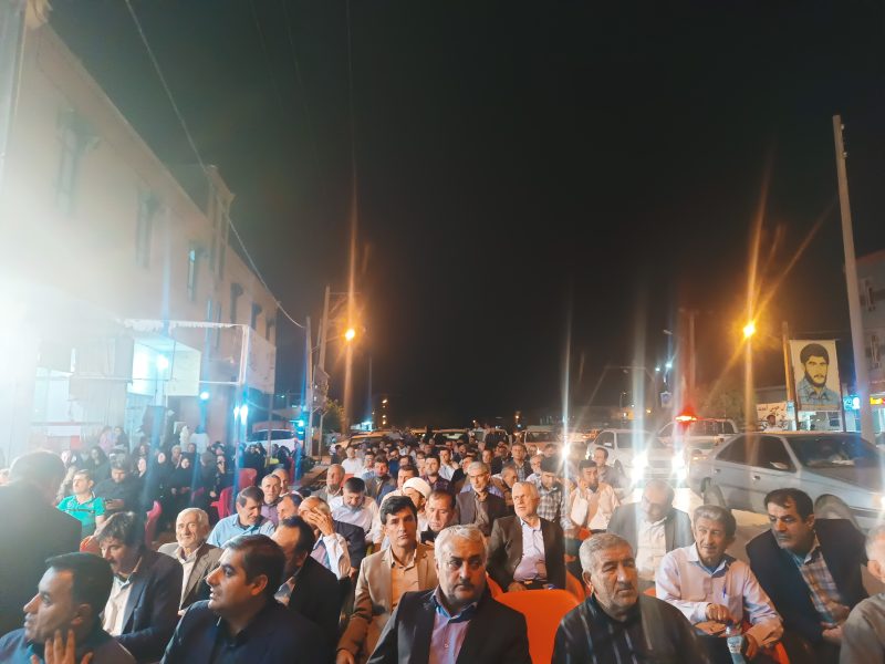 IMG 20240622 211322 اقتصاددان نوشته