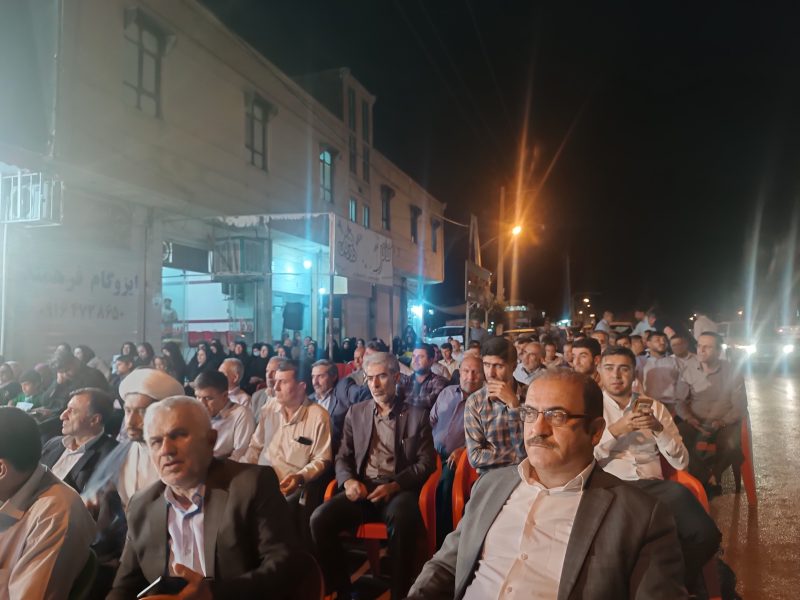 IMG 20240622 211526 اقتصاددان نوشته