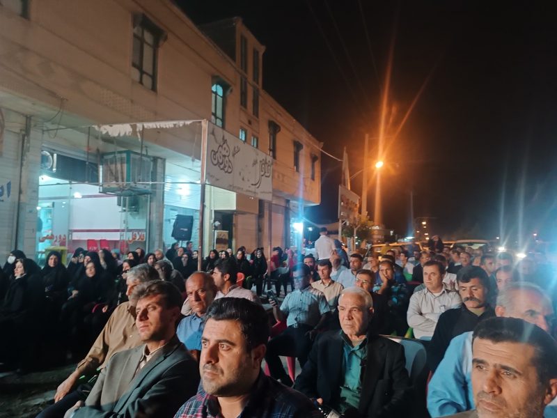 IMG 20240622 211856 اقتصاددان نوشته