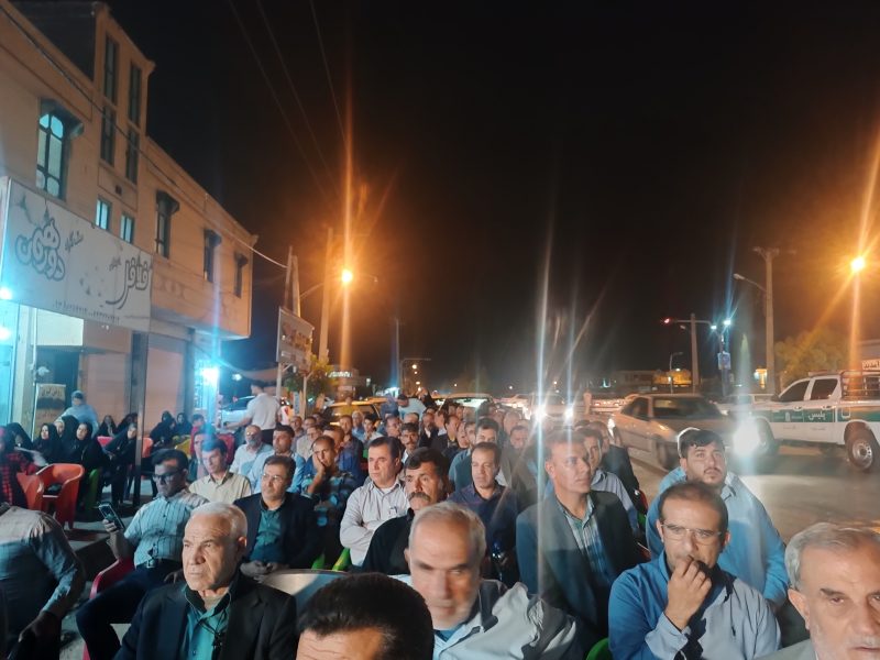IMG 20240622 211900 اقتصاددان نوشته