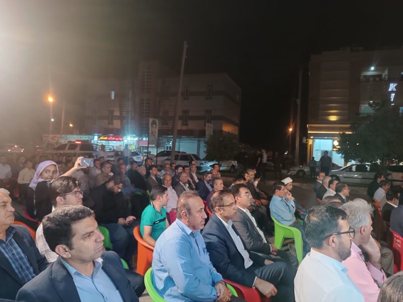 IMG 20240622 212025 اقتصاددان نوشته