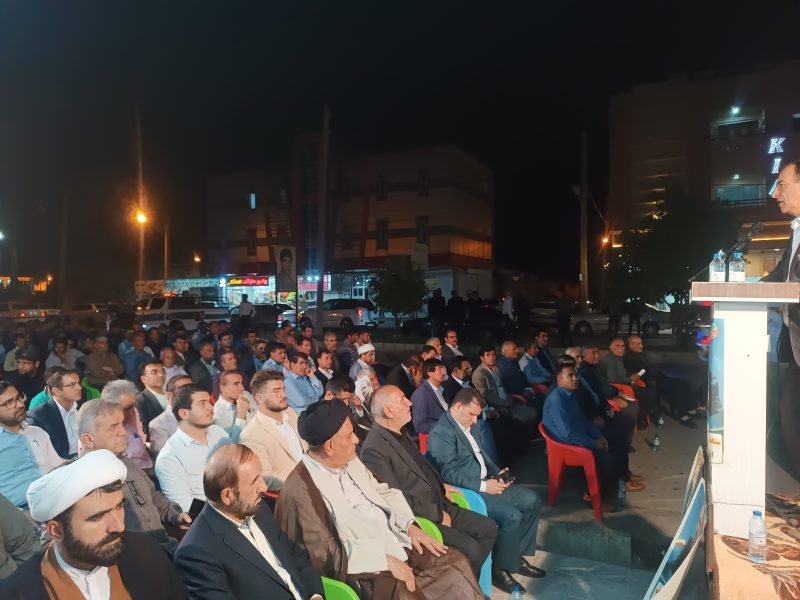 IMG 20240622 212146 اقتصاددان نوشته