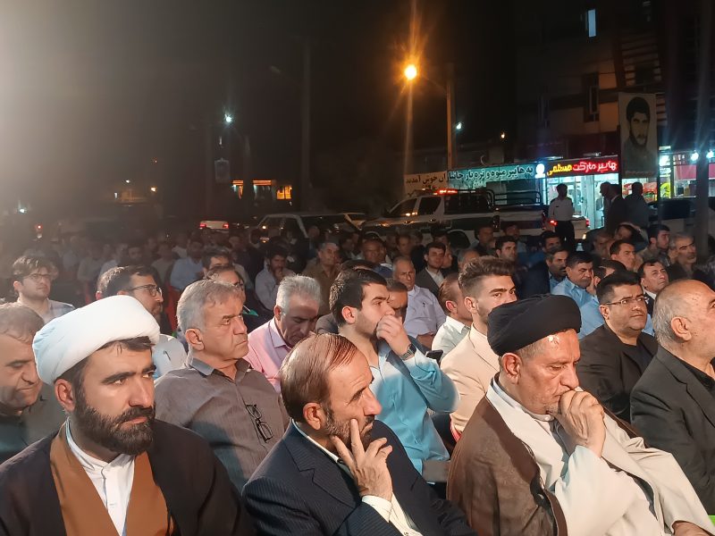 IMG 20240622 212417 اقتصاددان نوشته