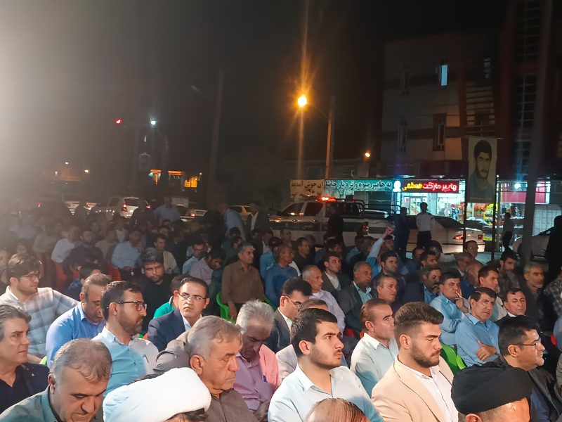 IMG 20240622 212435 اقتصاددان نوشته