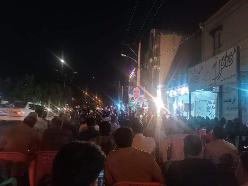 IMG 20240622 212956 اقتصاددان نوشته