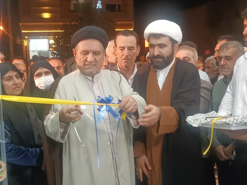 IMG 20240622 220658 اقتصاددان نوشته