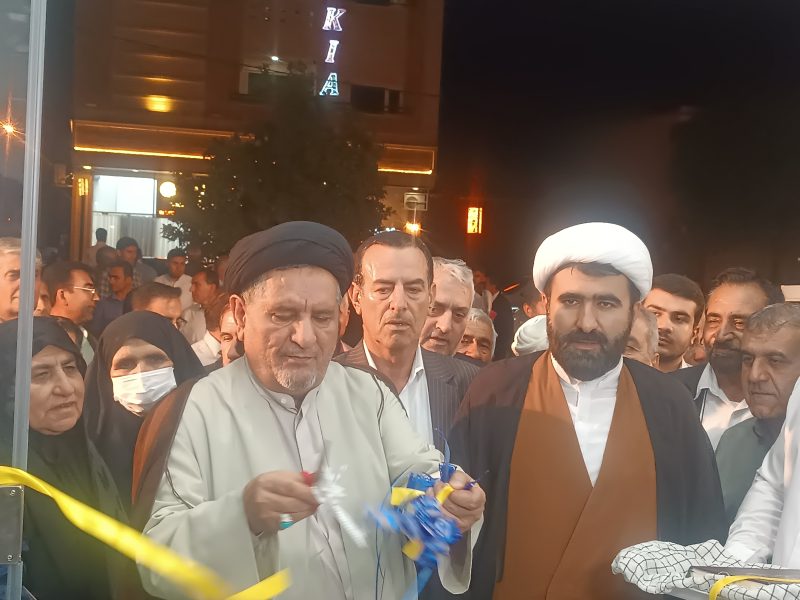 IMG 20240622 220716 اقتصاددان نوشته